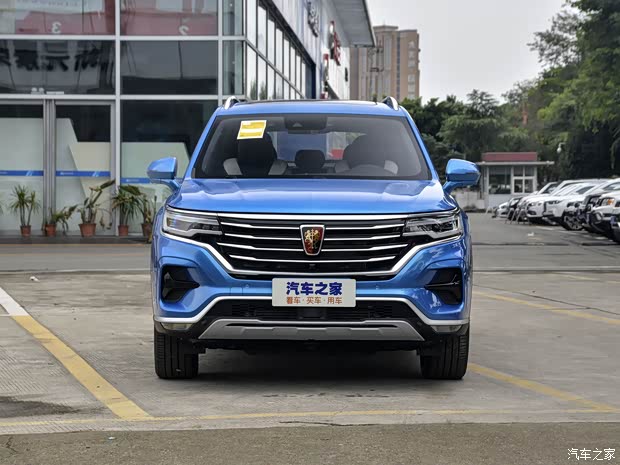 上汽集团 荣威RX5 MAX 2019款 400TGI 自动智能座舱旗舰版