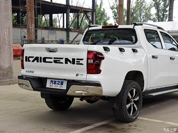 長(zhǎng)安凱程 長(zhǎng)安凱程F70 2020款 自動(dòng)基本型