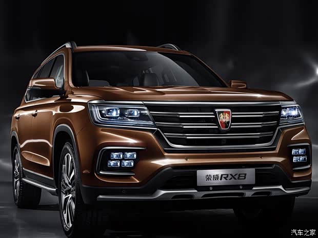 上汽集团 荣威RX8 2018款 基本型