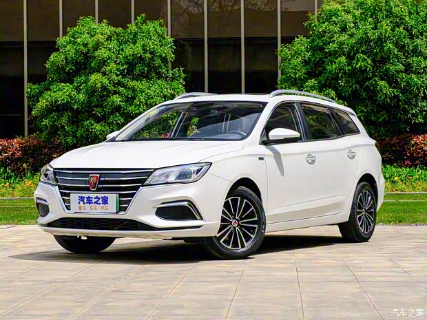 上汽集团 荣威Ei5 2020款 智联旗舰版