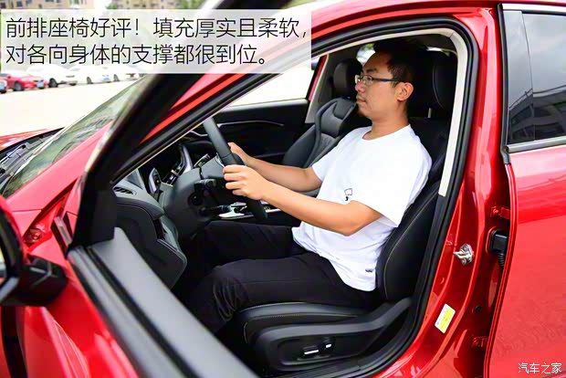 一汽奔腾 奔腾B70 2021款 基本型