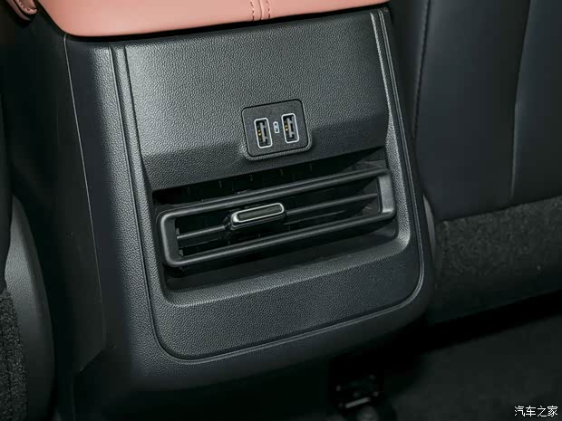 長安啟源 長安啟源Q05 2023款 插電式混合動力基本型