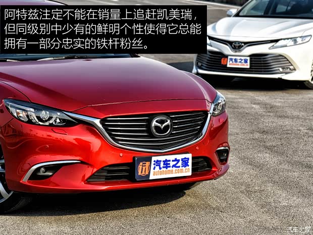 广汽丰田 凯美瑞 2018款 2.5Q 旗舰版