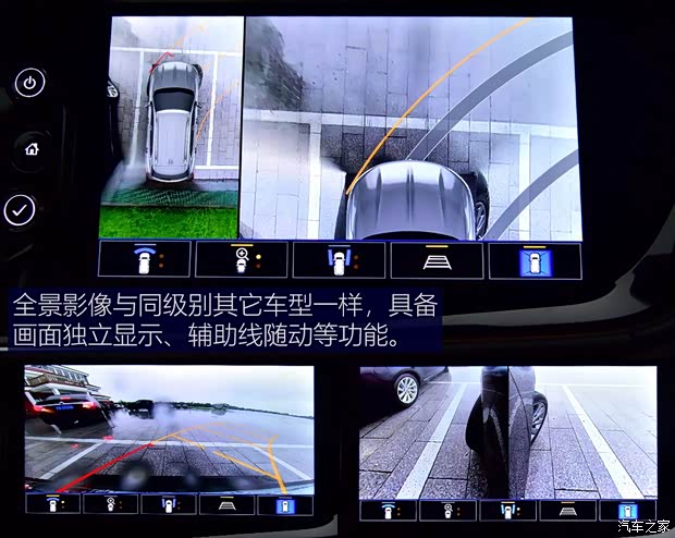 上汽通用别克 昂科威S 2020款 四驱艾维亚