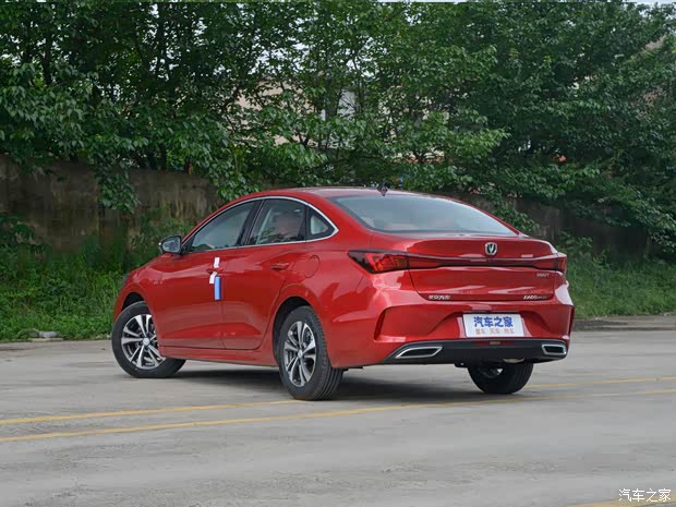 长安汽车 逸动 2022款 PLUS 蓝鲸NE 1.4T GDI DCT尊贵版