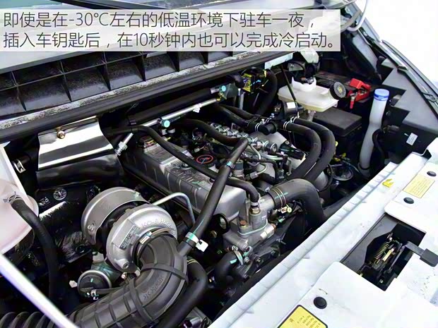 江鈴汽車 特順 2017款 2.8T商運型短軸中頂6/7/8座JX493