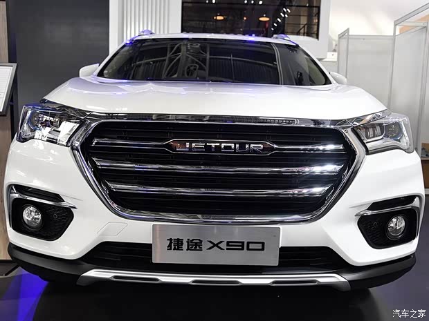 奇瑞汽车 捷途X90 2019款 基本型 奇瑞汽车 捷途X90 2019款 基本型
