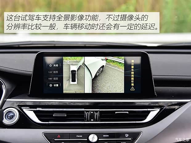 长安汽车 锐程CC 2021款 蓝鲸版 1.5T DCT旗舰型 长安汽车 锐程CC 2021款 蓝鲸版 1.5T DCT旗舰型