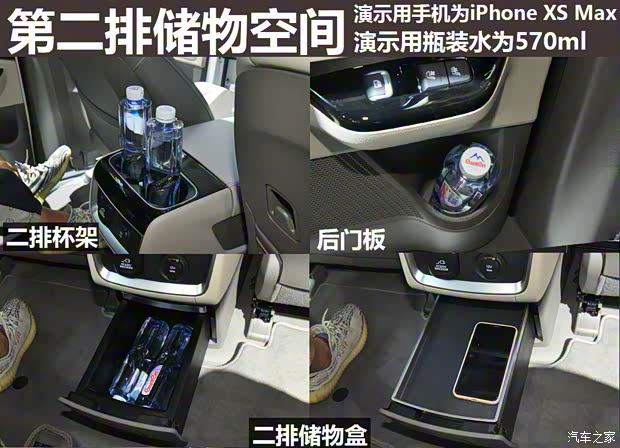 起亞(進(jìn)口) 嘉華(進(jìn)口) 2020款 基本型