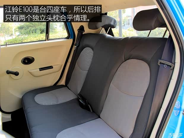 江铃集团新能源 江铃E100 2016款 标准型