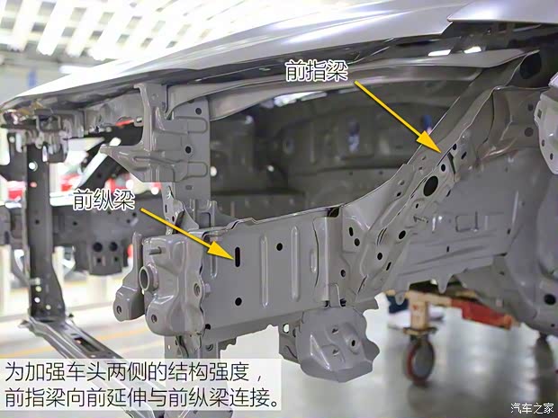 廣汽豐田 凱美瑞 2018款 2.5S 鋒尚版