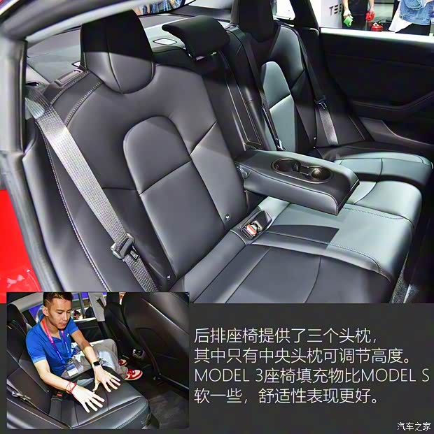 特斯拉 MODEL 3 2018款 基本型 特斯拉 MODEL 3 2018款 基本型