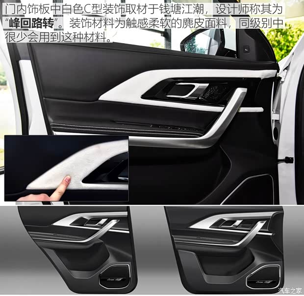 众泰汽车 众泰T500 2018款 1.5T 自动旗舰型 众泰汽车 众泰T500 2018款 1.5T 自动旗舰型