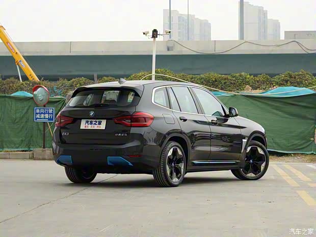 华晨宝马 宝马iX3 2020款 创领型