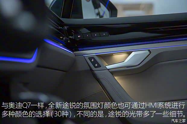 大众(进口) 途锐 2018款 基本型 大众(进口) 途锐 2018款 基本型