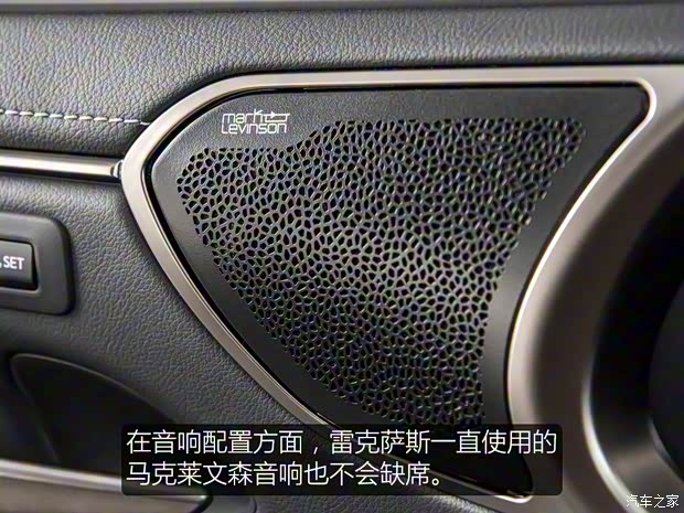 雷克薩斯 雷克薩斯ES 2018款 300h 雷克薩斯 雷克薩斯ES 2018款 300h