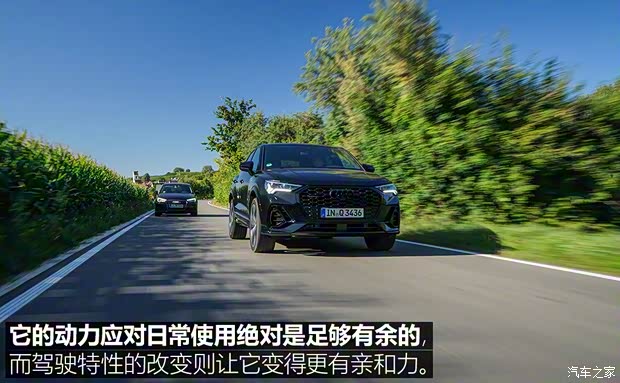 奥迪(进口) 奥迪Q3(进口) 2019款 Sportback