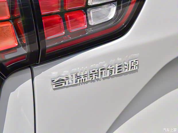 奇瑞新能源 奇瑞QQ無界Pro 2022款 408km 魔獸版