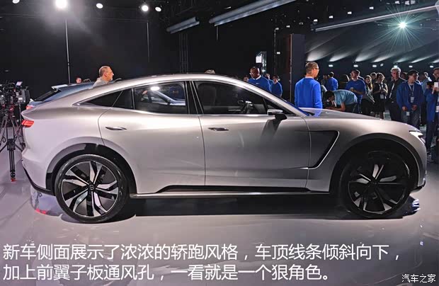 SF MOTORS SF SF7 2018款 基本型 SF MOTORS SF SF7 2018款 基本型