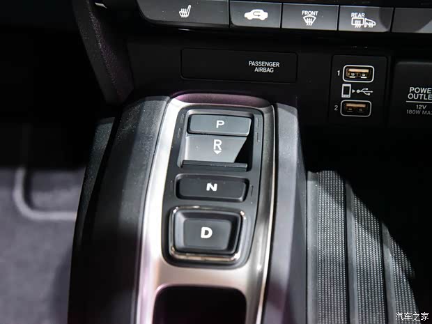 本田(進(jìn)口) INSIGHT 2019款 基本型