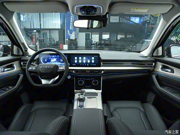 星途 星途攬月 2022款 探享版 400T 兩驅星享 5座