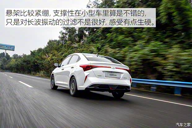北京现代 悦纳 2020款 1.4L CVT精英版TOP 北京现代 悦纳 2020款 1.4L CVT精英版TOP