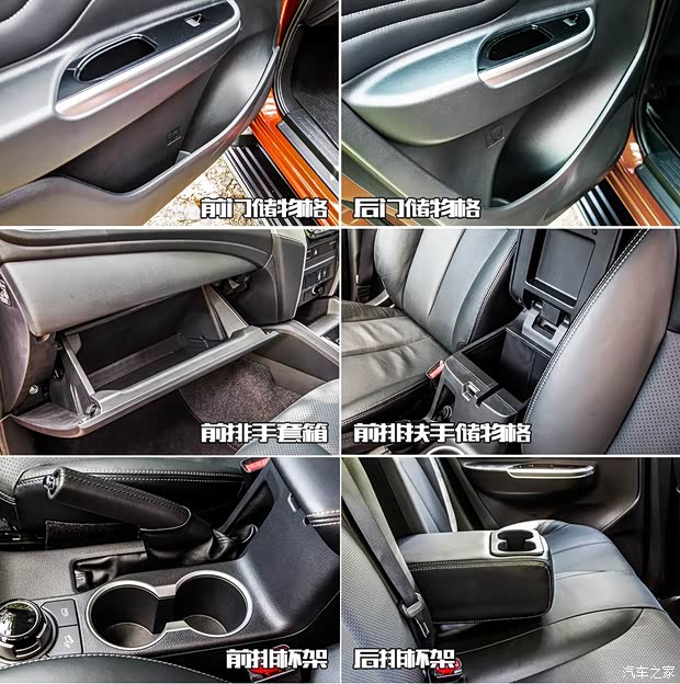 三菱(进口) 三菱L200 2019款 基本型 三菱(进口) 三菱L200 2019款 基本型