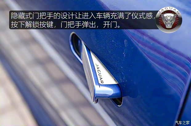 捷豹 捷豹F-TYPE 2021款 P380 全驱R-Dynamic硬顶版 捷豹 捷豹F-TYPE 2021款 P380 全驱R-Dynamic硬顶版