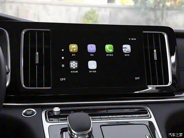 广汽乘用车 传祺M8 2021款 领秀系列 390T 豪华版