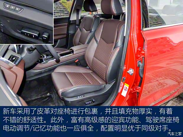 長安汽車 逸動 2018款 基本型