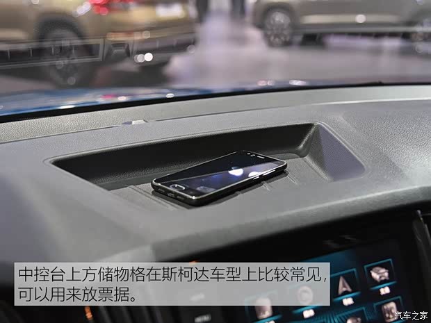 一汽丰田 奕泽IZOA 2018款 高配 一汽丰田 奕泽IZOA 2018款 高配