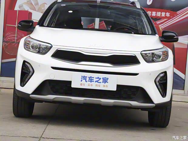 悦达起亚 奕跑 2023款 基本型