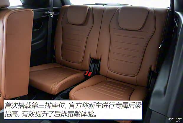 北京奔驰 奔驰GLC 2023款 GLC 300 L 4MATIC 基本型 7座 北京奔驰 奔驰GLC 2023款 GLC 300 L 4MATIC 基本型 7座