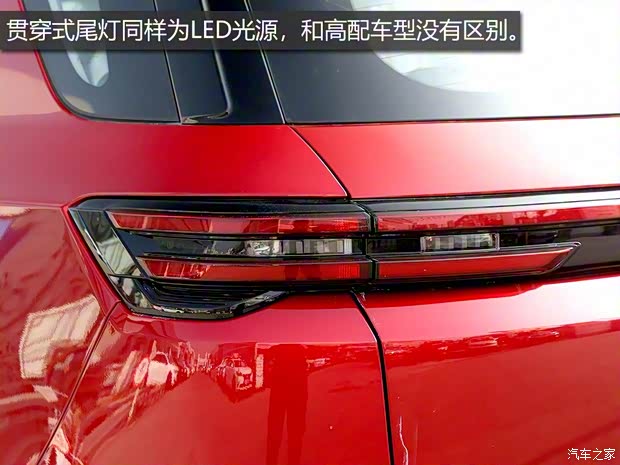 長安汽車 長安CS55 PLUS 2020款 1.5T 手動炫色型