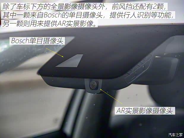 上汽集团 荣威RX5 MAX 2019款 300TGI 自动智能座舱旗舰版 上汽集团 荣威RX5 MAX 2019款 300TGI 自动智能座舱旗舰版