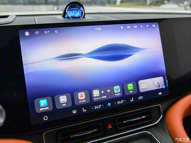 賽力斯汽車 問界M9 2024款 純電 Ultra版 100kWh