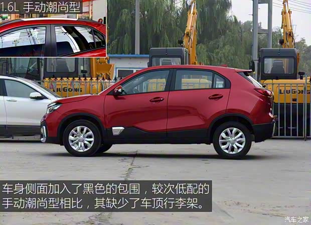 東風(fēng)乘用車 東風(fēng)風(fēng)神AX4 2017款 1.6L 手動(dòng)舒適型 東風(fēng)乘用車 東風(fēng)風(fēng)神AX4 2017款 1.6L 手動(dòng)舒適型