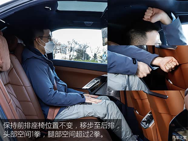 宝马(进口) 宝马i7 2023款 xDrive 60L