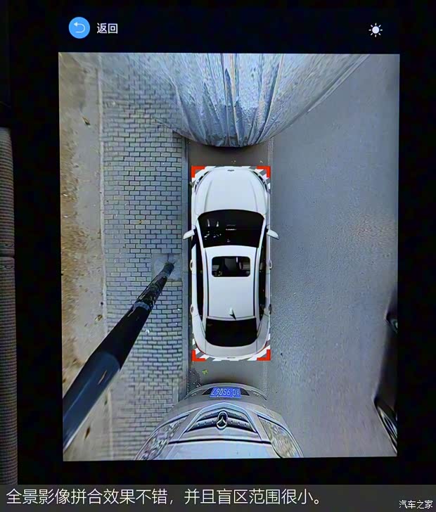 江淮汽车 嘉悦A5 2020款 1.5T CVT梦想型 江淮汽车 嘉悦A5 2020款 1.5T CVT梦想型