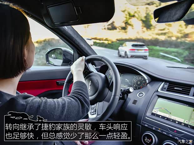 捷豹 捷豹E-PACE(海外) 2018款 P300 AWD R Dynamic