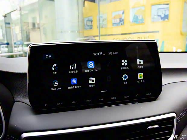 北京现代 途胜 2020款 280TGDi 双离合两驱智联版 北京现代 途胜 2020款 280TGDi 双离合两驱智联版