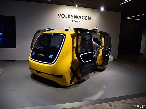 大眾(進(jìn)口) Sedric Concept 2018款 COOL BUS Concept