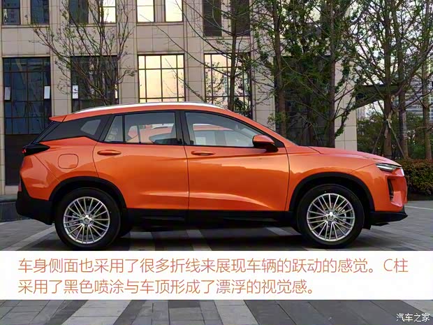 海馬汽車 海馬SG00 2018款 基本型