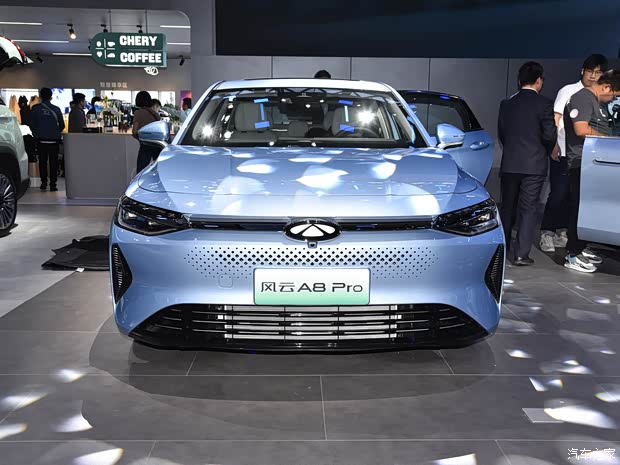 奇瑞汽车 风云A8 2023款 C-DM Pro