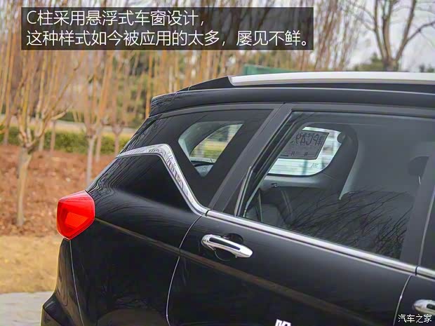 长城汽车 哈弗M6 2018款 1.5T DCT两驱尊贵型