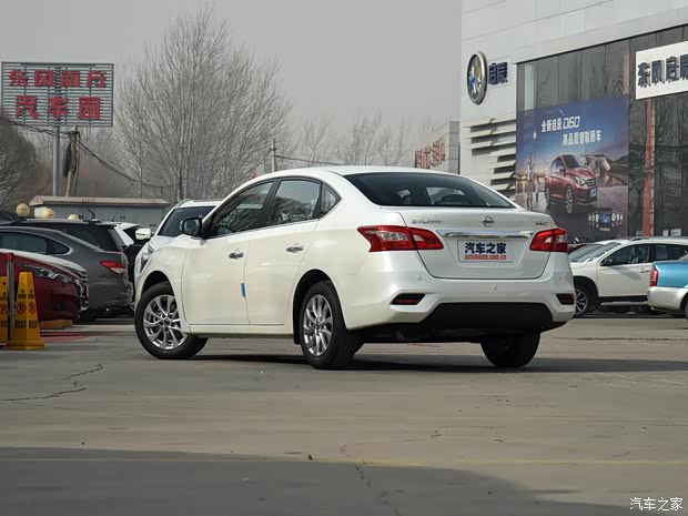 东风日产 轩逸 2018款 1.6XL 手动豪华版 东风日产 轩逸 2018款 1.6XL 手动豪华版