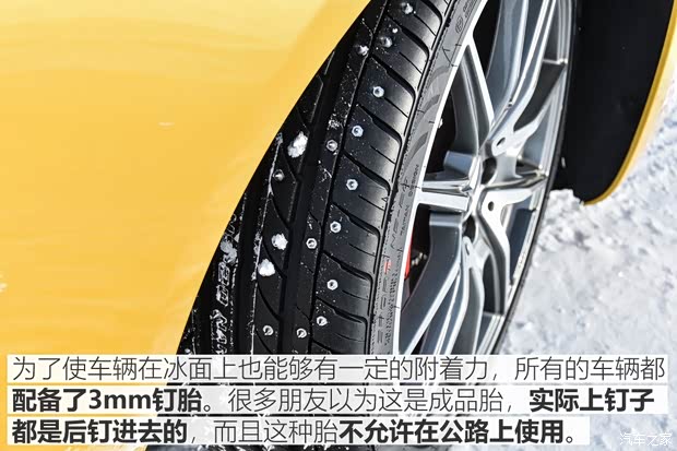 梅赛德斯-AMG AMG GT 2017款 AMG GT S 梅赛德斯-AMG AMG GT 2017款 AMG GT S