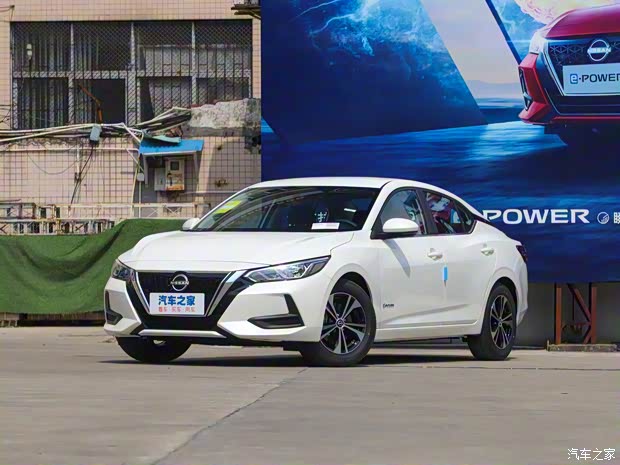 东风日产 轩逸 2022款 电驱版e-POWER 全电驱大屏版 东风日产 轩逸 2022款 电驱版e-POWER 全电驱大屏版