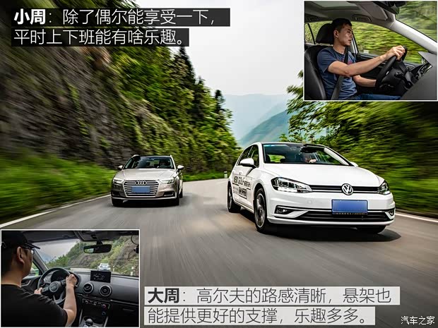 一汽-大众奥迪 奥迪A3 2018款 30周年年型 Sportback 35 TFSI 进取型