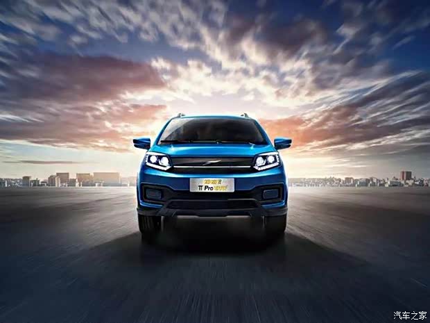 云度新能源 云度π1 2020款 Pro遠(yuǎn)行版